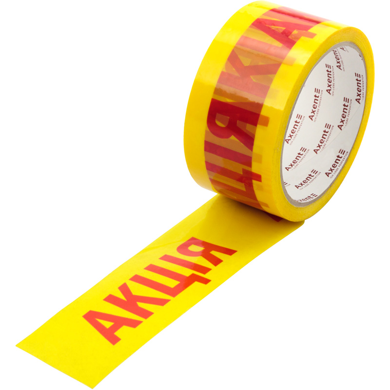 Стрічка клейка двостороння Axent 3046-A, 48 мм х 45 м, 40 мкм